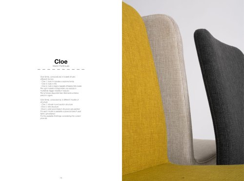 CLOE 1