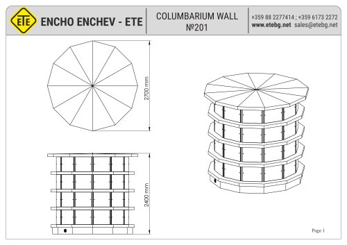 COLUMBARIUM WALL №201 