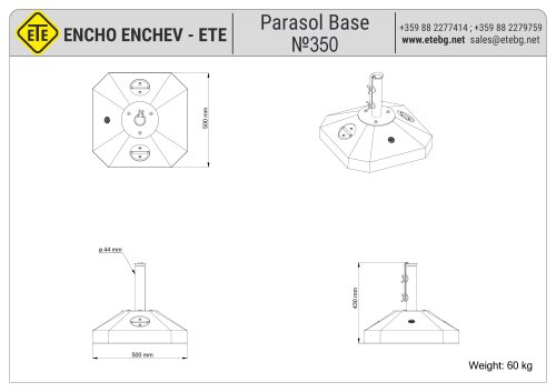 Parasol Base №350