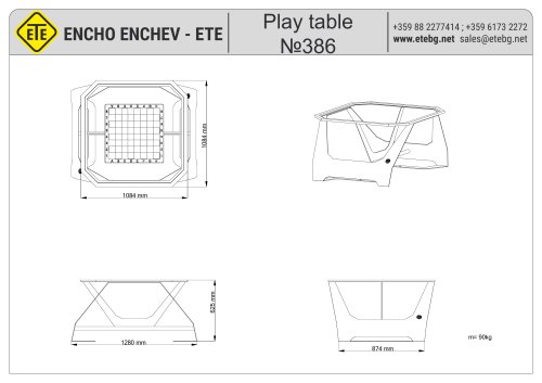 Play table №386