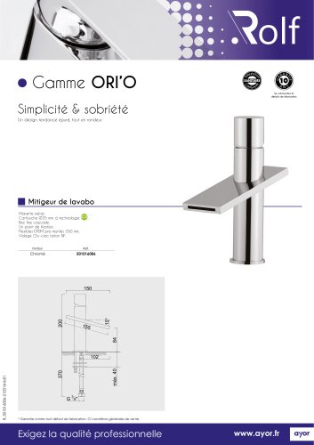 Gamme ORI’O Simplicité & sobriété