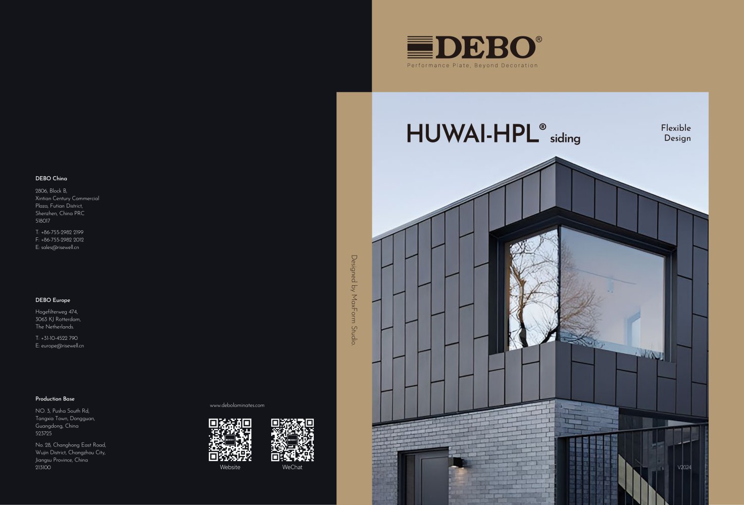 DEBO HUWAI-HPL Exterior Siding - DEBO