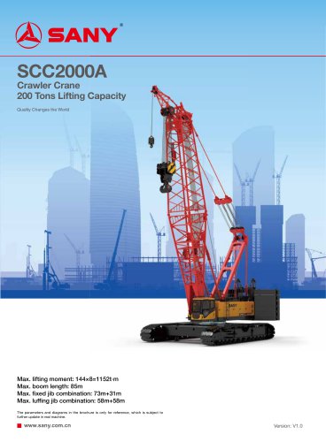 Crawler crane-SCC2000A