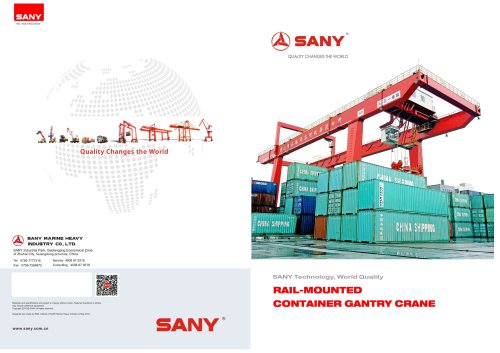 Customized Container Cranes-RMG5530S