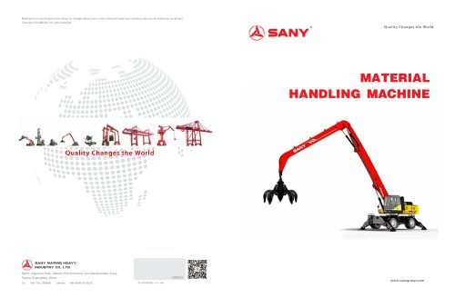 Material Handler-SMHC70