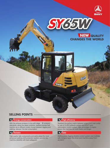 Small Excavator-SY65W