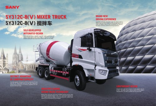 Truck Mixer-SY312C-8(Ⅴ)