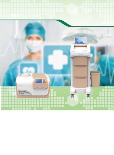 Cfull-Medical-cold-and-heat-therapy-device