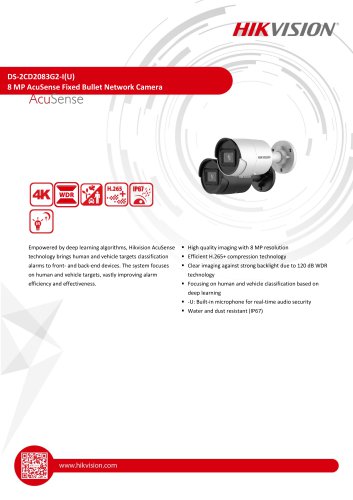 DS-2CD2083G2-I(U)