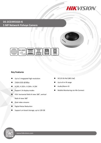 DS-2CD3955G0-IS