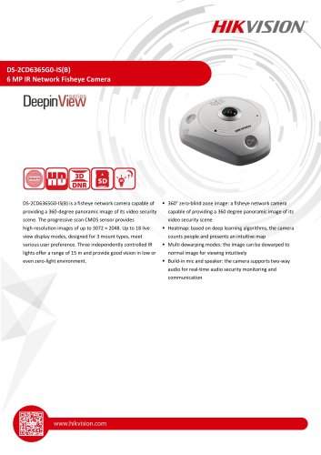 DS-2CD6365G0-IS(B)