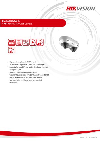 DS-2CD6D42G0-IS