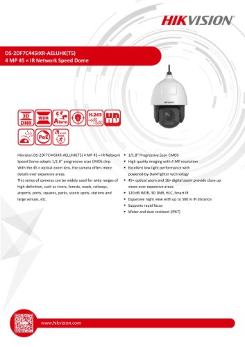 DS-2DF7C445IXR-AELUHK(T5)