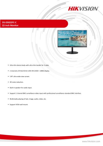 DS-D5022FC-C