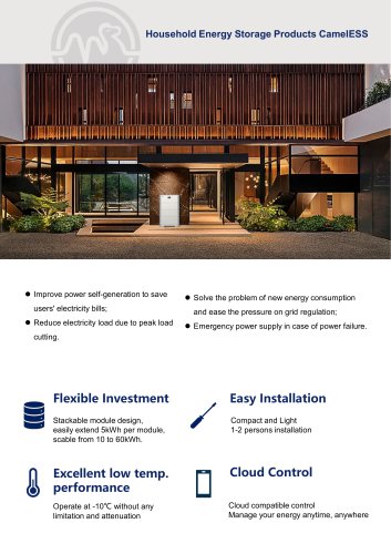 ESS Energy Storage System