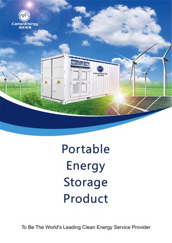 PES1000 Portable energy storage system