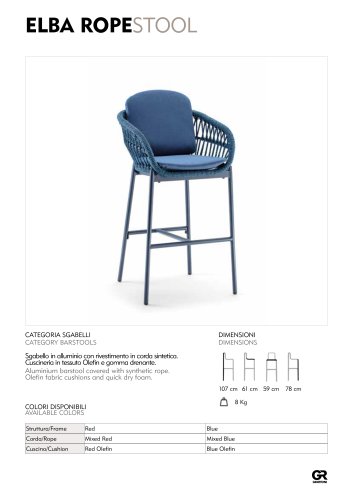Elba Rope Stool