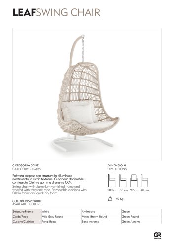 Leaf Swing Chair