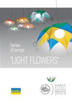 Series of lamps "LIGHT FLOWERS"