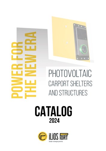 V 2.0 Catalog ILIOSPORT 2024