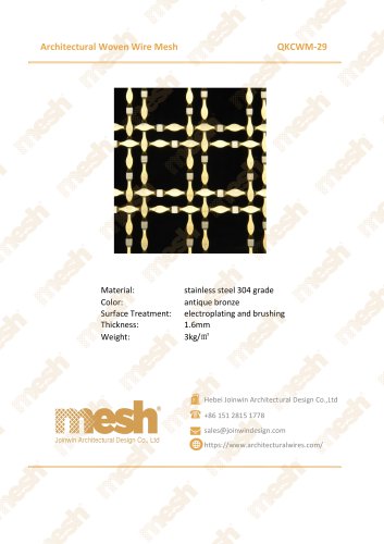 Architectural Woven Wire Mesh - QKCWM-29
