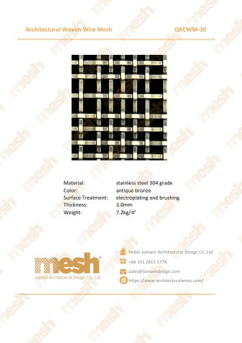 Architectural Woven Wire Mesh - QKCWM-30