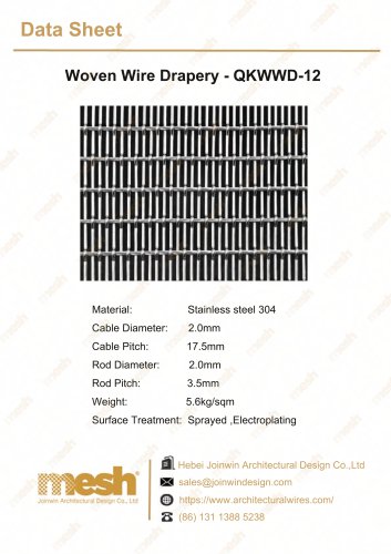 Woven wire drapery - QKWWD-12