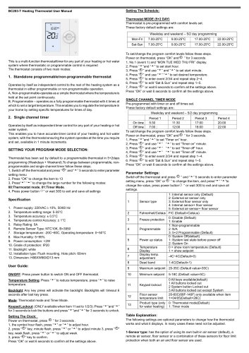 Breeze BC203 Datasheet