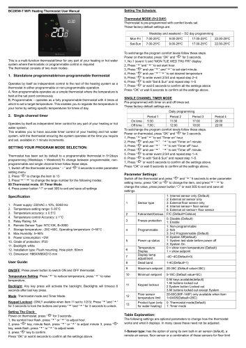 Breeze BC205W-T Datasheet