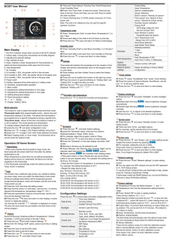Breeze BC207-E Datasheet