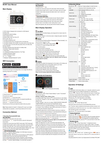 Breeze BC507 Datasheet