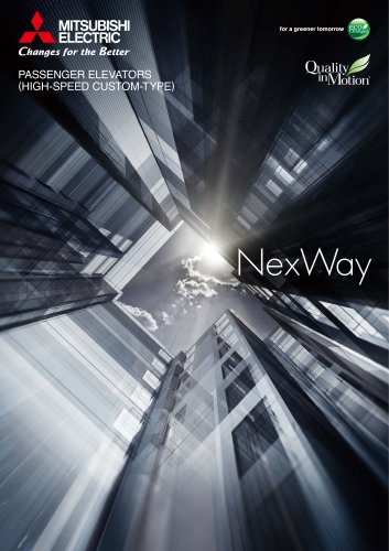 NexWay