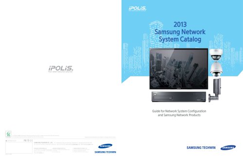 2013 Network Catalogue