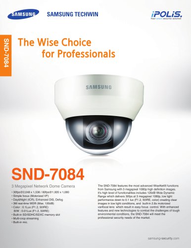 SND-7084R