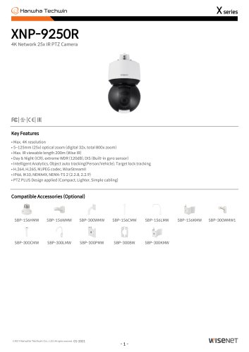 XNP-9250R