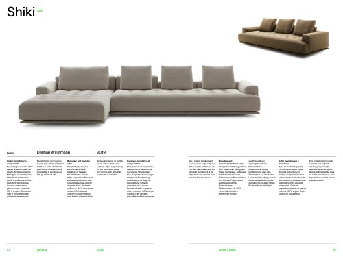 Catalog 1247 SHIKI