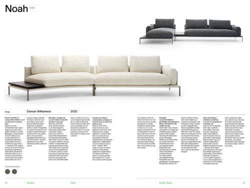 Catalog 1345 NOAH
