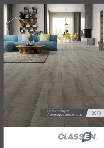 floor catalog