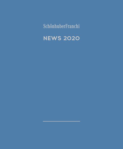 NEWS 2020