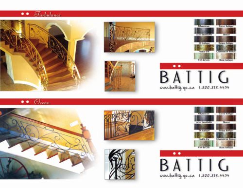 Interior products