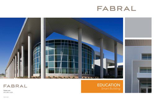 Education Brochure