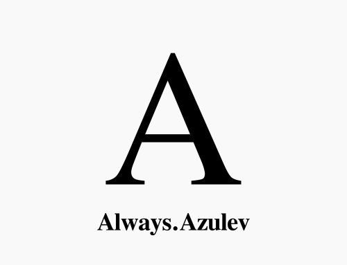 Always.Azulev