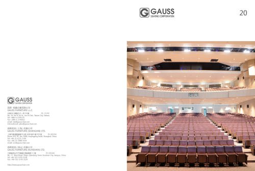 Theater and auditorium series #20
