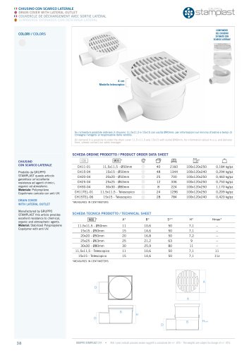 DRAIN COVER WITH LATERAL OUTLET