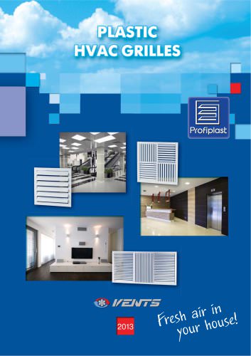 Plastic HVAC grilles