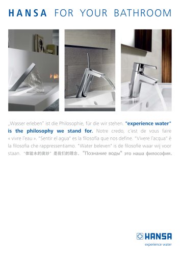 Hansas for the Bathroom